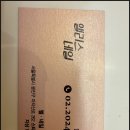 앨리스네일 이미지