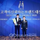 온누리여행사 이미지