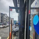 상가 출입문 논스톱 플로어 힌지 교체