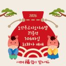 (주)델디아