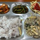 수련구내식당