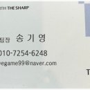 루미스타 이미지