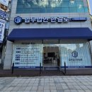 둔산중로-7 이미지