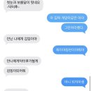 단사 | 힙합보단돈보단사랑