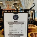 커브사이드스텐드로스터리