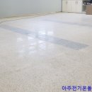 내혜홀초등학교 이미지