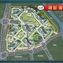 제일공인중개사 이미지