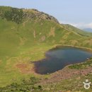 한라산백록담 이미지