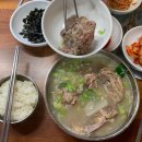 맛있는이가국수집 이미지