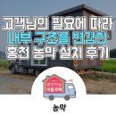 홍천천 이미지