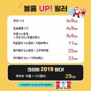 크리미의원 이미지