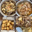 삼첩분식;덮덮밥 - 양산시 범구로 28 | 삼첩분식;덮덮밥