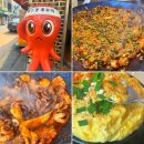 용두동 쭈꾸미 | 용두동쭈꾸미 본점 후기 ㅣ 제기동맛집 용두동 찐맛집