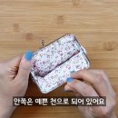 조물락아트 이미지
