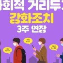 월전공원2 이미지