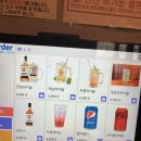 광성약국 | 강남구 신논현맛집 이층집닭도리탕 묵은지 닭도리탕