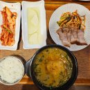 구름산추어탕 분당점