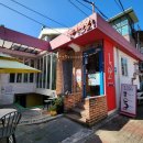 도봉-도봉-서울도봉-2031 이미지