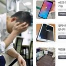 산PC 이미지