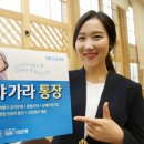기업은행 이미지