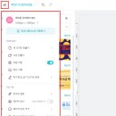미리캔버스 이미지