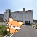 포항성곡온천 이미지