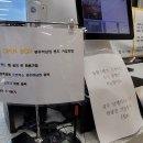 오픈박스 광주하남점 이미지