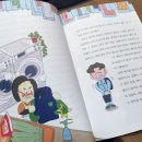 승재세탁소 이미지