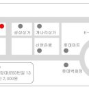 12월 창원살사홀릭 왕초보반모집 [창원,진해,김해,마산,진주,장유라틴댄스학원] 이미지