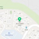 우림세탁소 이미지