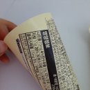 옥동270 이미지