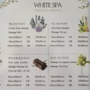 화이트(white)네일