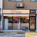 빅싸커피