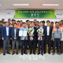 한라시멘트