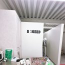 울산 삼산 미용실 비니드헤어 앞머리펌