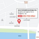 이모네옷가게 이미지