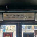 유동커피 - 서귀포시 태평로 406-2 | 유동커피