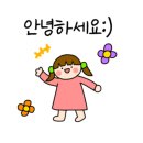 솔푸른향기애견 이미지