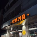 수원-0464 이미지