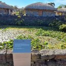 제주 성읍마을 대장간집 이미지