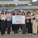 울진농협 이미지