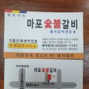 11월5일(토) - 번개공지드려요! 이미지