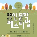 고전작은도서관 이미지