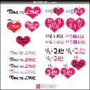 (주)본애드컴 네이버블로그