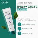 제이와이하우스 이미지