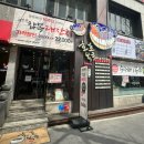[부산/서면] 부전동 복어+삼계탕 맛집 &#39;호호복국&#39; 방문후기 가족외식 아기랑식당 추천 내돈내산