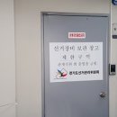 진리의 비상 이미지