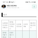 전국 기둥식아파트 이미지