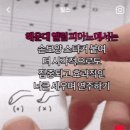 푸른바다음악학원 이미지