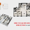일로-8 이미지